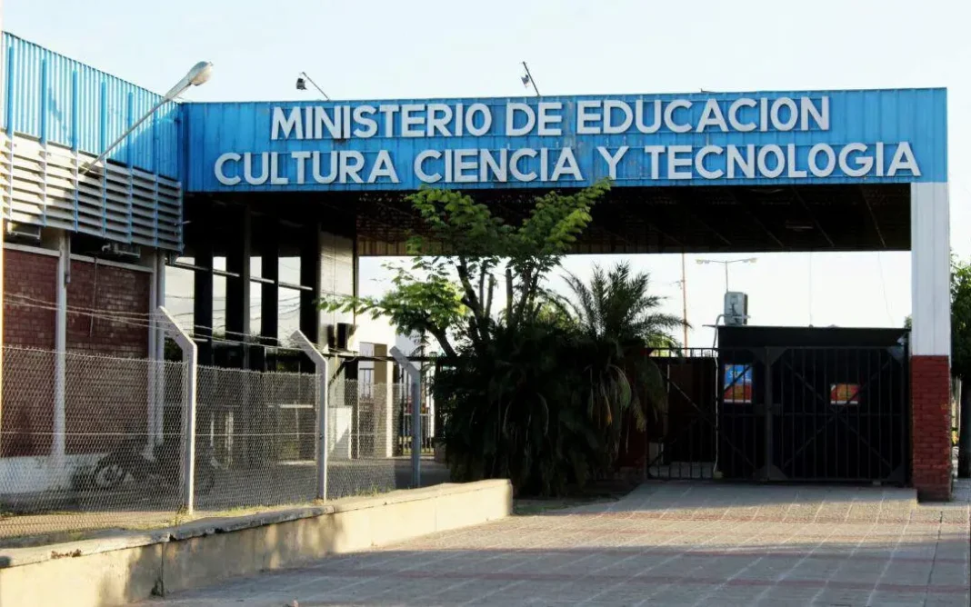 Ministerio de Educación del la Provincia del Chaco